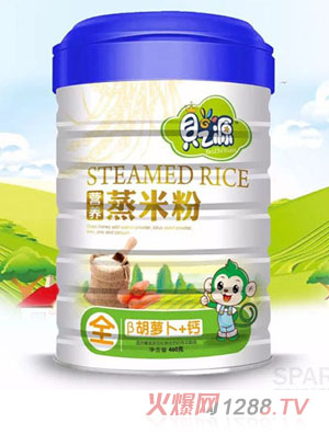 貝之源蒸米粉鐵聽(tīng)-胡蘿卜+鈣