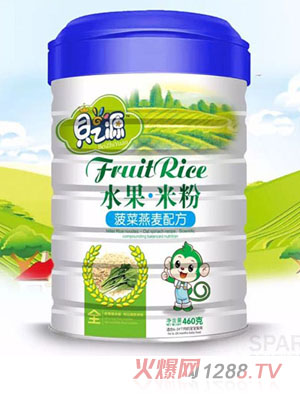 貝之源水果米粉鐵聽(tīng)-菠菜燕麥