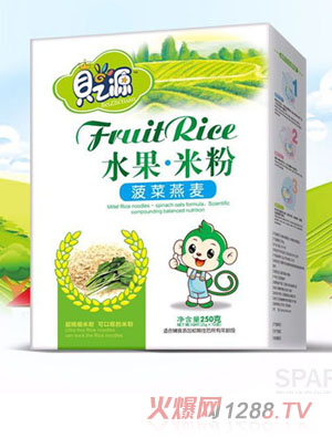 貝之源水果米粉盒裝-菠菜燕麥