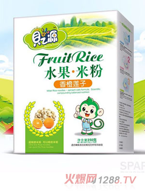 貝之源水果米粉盒裝-香橙蓮子