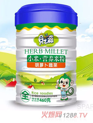 貝之源小米營(yíng)養米粉鐵聽(tīng)-胡蘿卜蔬菜