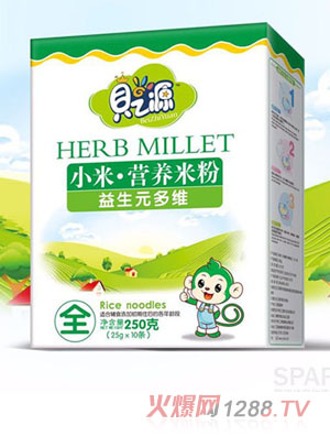 貝之源小米營(yíng)養米粉盒裝-益生元多維