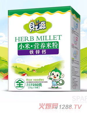 貝之源小米營(yíng)養米粉盒裝-鐵鋅鈣
