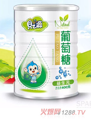 貝之源益生元葡萄糖