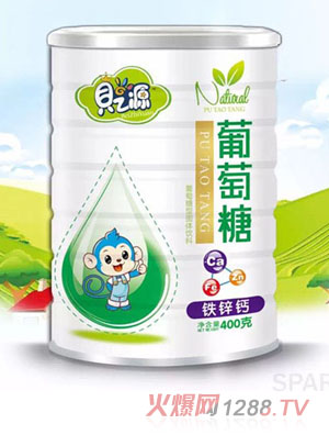 貝之源鐵鋅鈣葡萄糖