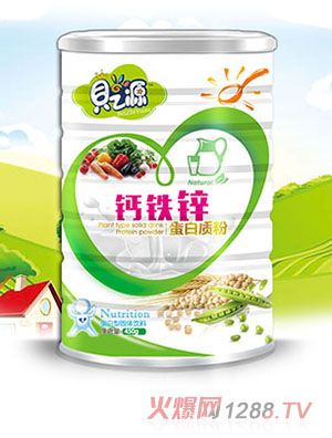 貝之源鈣鐵鋅蛋白質(zhì)粉450g