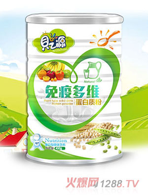 貝之源免疫多維蛋白質(zhì)粉450g