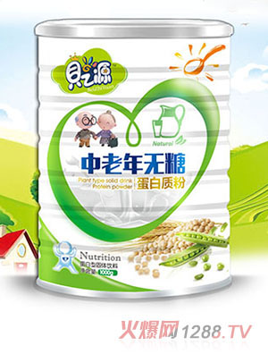 貝之源中老年無(wú)糖蛋白質(zhì)粉1000g