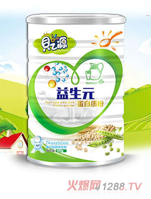 貝之源益生元蛋白質(zhì)粉450g