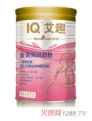 艾趣新怡IPI金裝媽媽配方奶粉