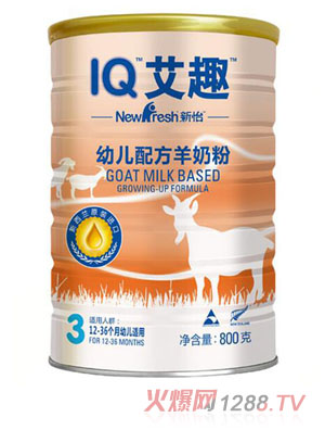 艾趣新怡幼兒配方羊奶粉