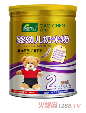 高臣貝茲2段五谷雜糧（小麥護潤）