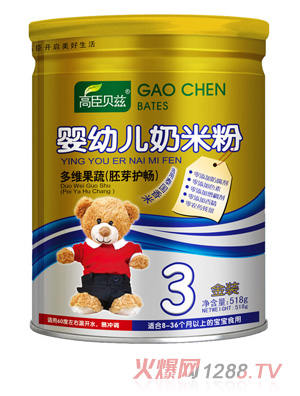 高臣貝茲3段多維果蔬（胚芽護腸）