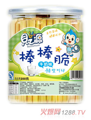 貝之源棒棒脆牛奶味