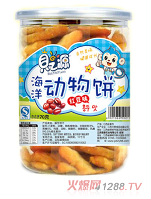 貝之源動(dòng)物餅干紅豆味