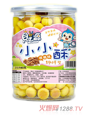 貝之源小小酥核桃味