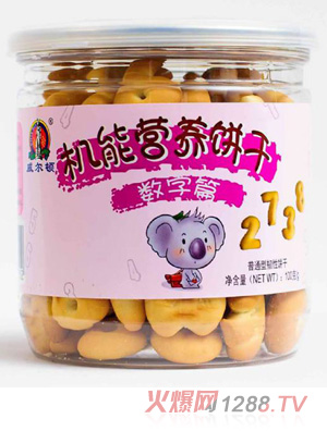 威尔顿100G胶罐机能饼干（数字篇）