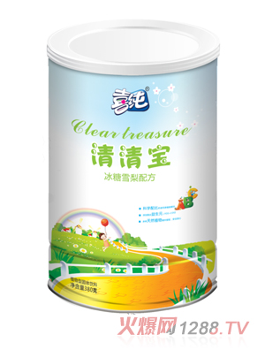 ϲѩ䷽屦