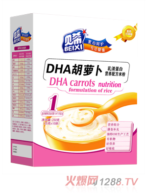 贝希乳清蛋白营养米粉盒装-DHA胡萝卜配方