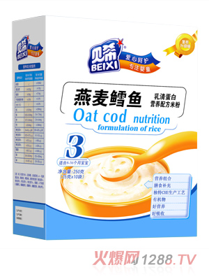 贝希乳清蛋白营养米粉盒装-燕麦鳕鱼配方