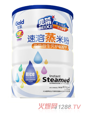 贝希速溶蒸米粉铁听-双倍益生元护畅配方