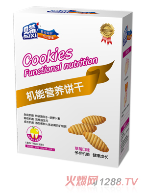 贝希机能营养饼干