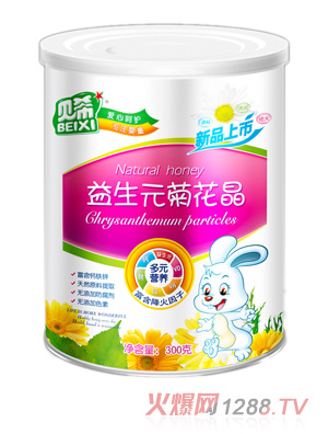 貝希益生元菊花晶