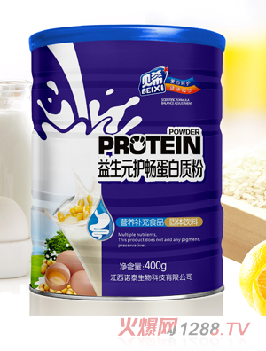贝希益生元护畅蛋白质粉