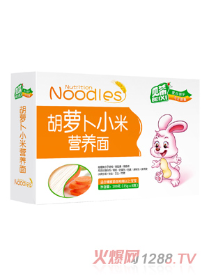 贝希胡萝卜小米营养面