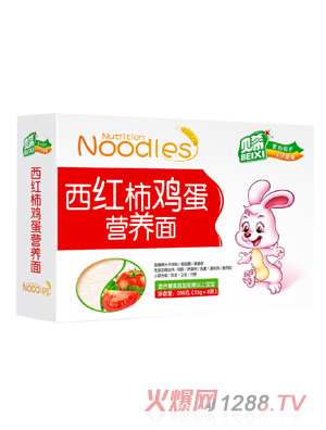 贝希西红柿鸡蛋营养面