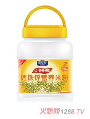 泰斯利钙铁锌营养米粉桶装
