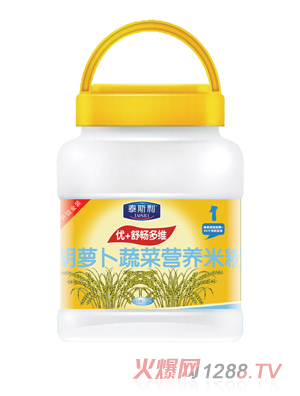 泰斯利胡萝卜蔬菜营养米粉桶装