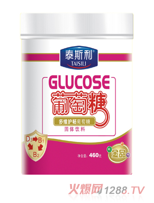 泰斯利多维护畅葡萄糖