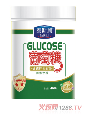 泰斯利钙铁锌葡萄糖