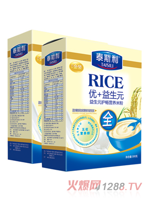 泰斯利优+益生元营养米粉盒装-益生元护畅配方
