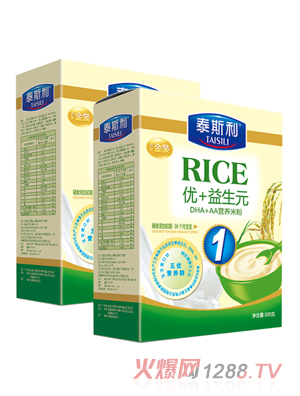 泰斯利优+益生元营养米粉盒装-DHA+AA配方