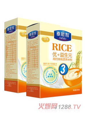 泰斯利优+益生元营养米粉盒装-高钙核桃配方