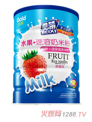 贝希水果速溶奶米粉铁听-胡萝卜蔬菜