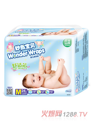 妙然宝贝舒适芯婴儿纸尿裤M码24片
