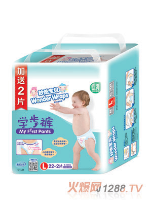 妙然宝贝学步裤L码24片