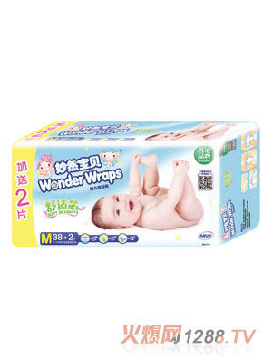 妙然宝贝舒适芯婴儿纸尿裤M码40片
