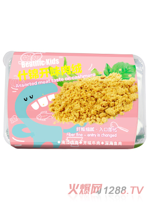 Beatific Kids什錦開(kāi)胃肉絨