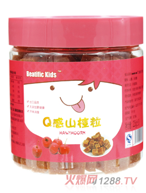Beatific KidsQ感山楂粒