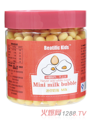 Beatific Kids雞蛋迷你奶泡