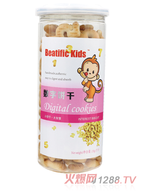 Beatific Kids數字餅干