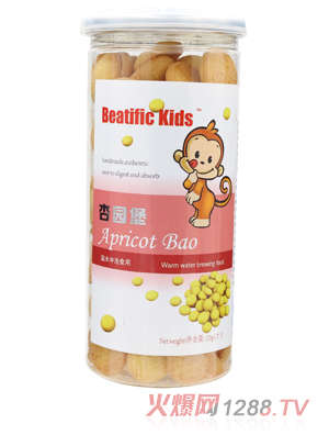 Beatific Kids杏園堡
