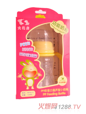 ʷPP׼ں«ƿ120ml
