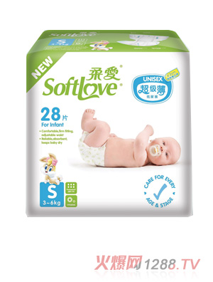 柔爱超级薄国际版纸尿裤S码28片