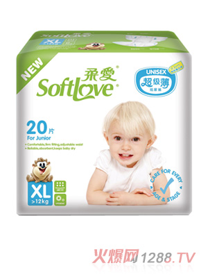 柔爱超级薄国际版纸尿裤XL码20片