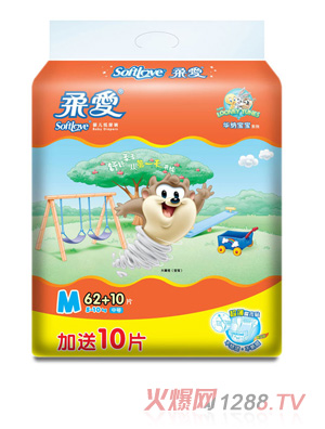 柔爱华纳宝宝纸尿裤(大包装)M码72片